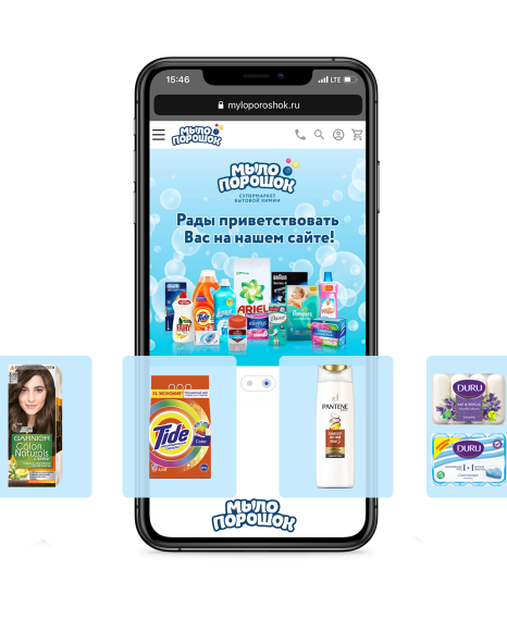 Подарочные сертификаты