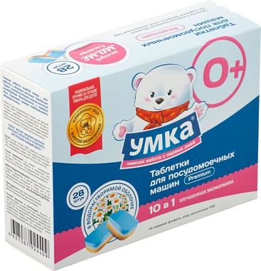 ✔️Умка Таблетки д/посудомоечных машин 10в1 28шт/12 - купить за  в г. Махачкале