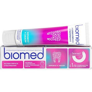✔️BIOMED Зуб.паста 65гр Активное отбеливание клубника  - купить за  в г. Махачкале